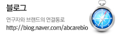 블로그